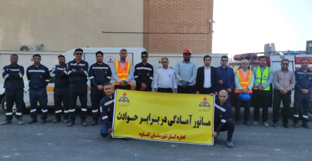 مانور اطفای حریق در گناوه برگزار شد