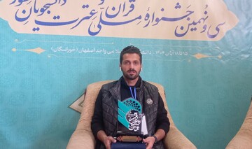 زنجانی:  خوشنویسی قرآنی زبان دل است نه قلم