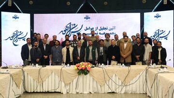 تجلیل رئیس رسانه ملی از عوامل سریال «پسران هور»