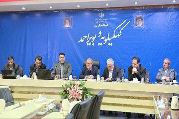 اندیشکده حکمرانی کهگیلویه و بویراحمد کار خود را آغاز کرد