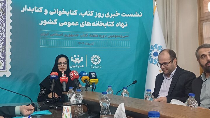 کتابخانه‌ها به مراکز فرهنگی تبدیل شده‌اند