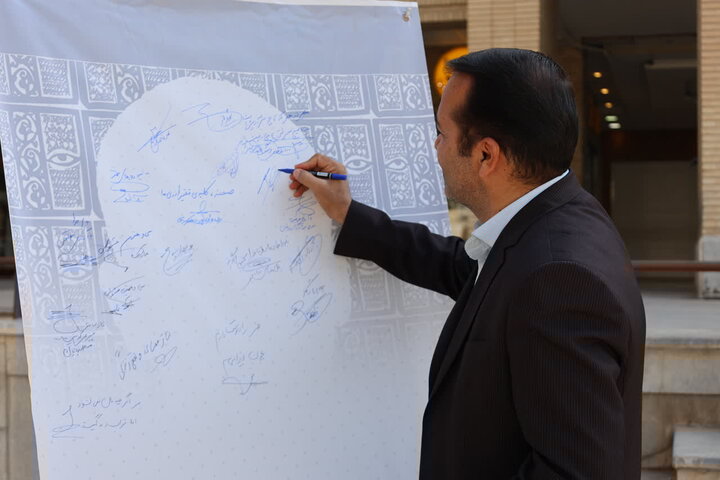 پوستر جشنواره تئاتر چهارمحال و بختیاری رونمایی شد