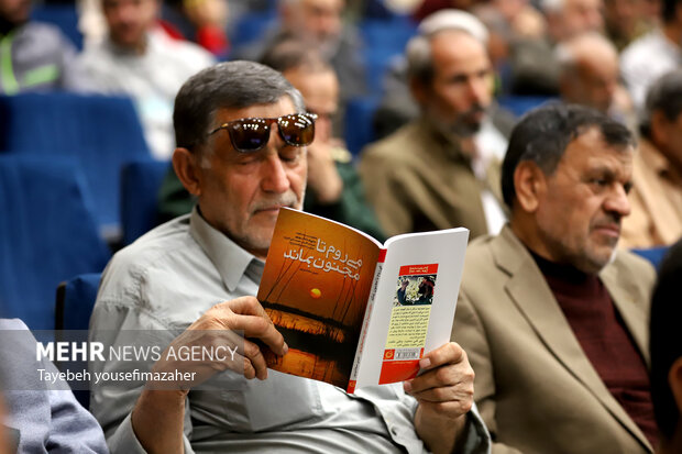 مراسم نکوداشت حاج رضاشکری پور در همدان