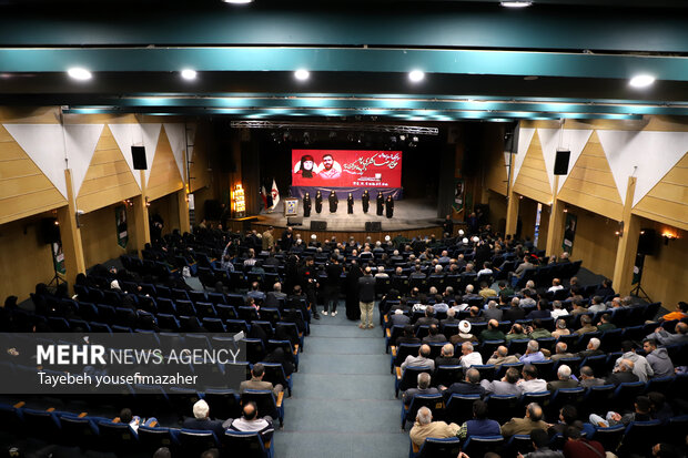 مراسم نکوداشت حاج رضاشکری پور در همدان