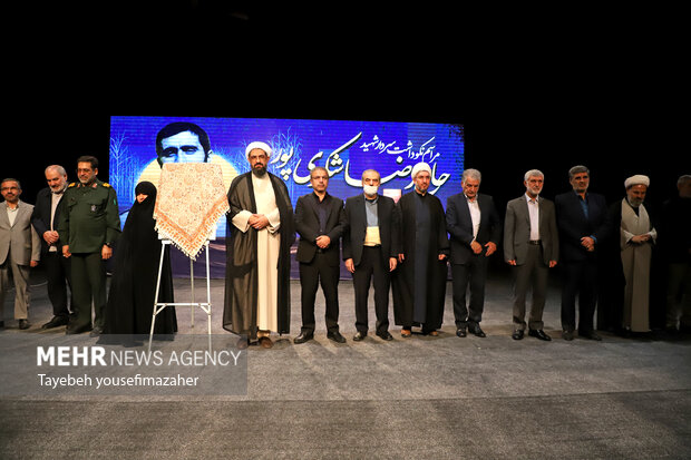 مراسم نکوداشت حاج رضاشکری پور در همدان