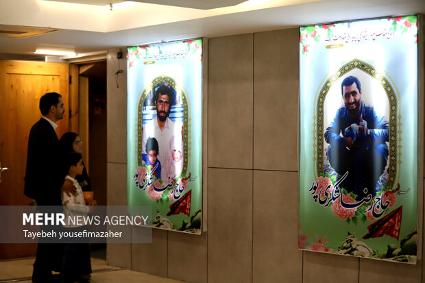 مراسم نکوداشت حاج رضاشکری پور در همدان