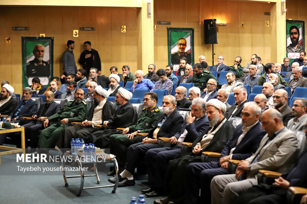 مراسم نکوداشت حاج رضاشکری پور در همدان