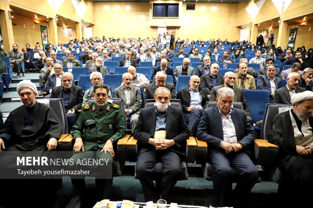 مراسم نکوداشت حاج رضاشکری پور در همدان