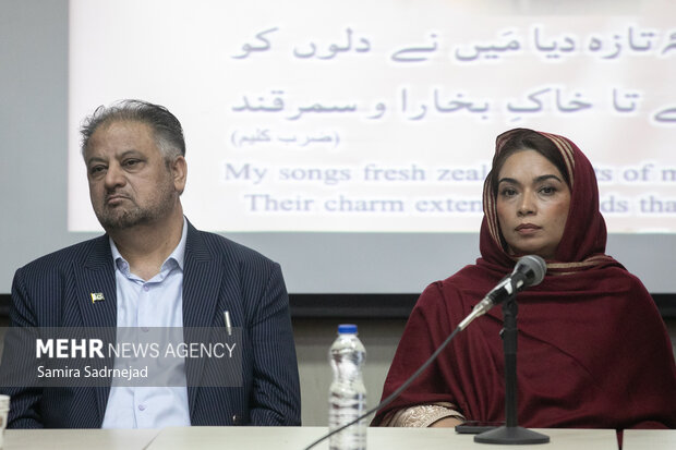 نشست بزرگداشت علامه اقبال