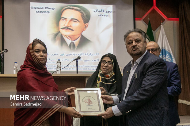 نشست بزرگداشت علامه اقبال