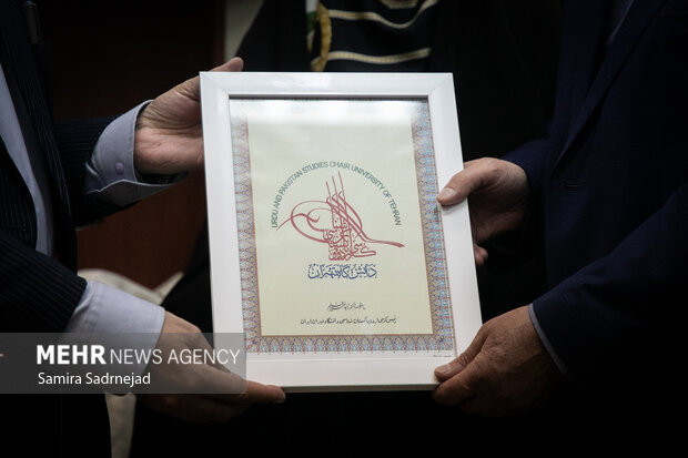 نشست بزرگداشت علامه اقبال