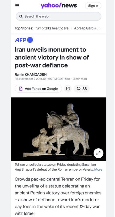 قدرت نرم هنر، پیام برنده سیاسی را به دشمنان ایران داد