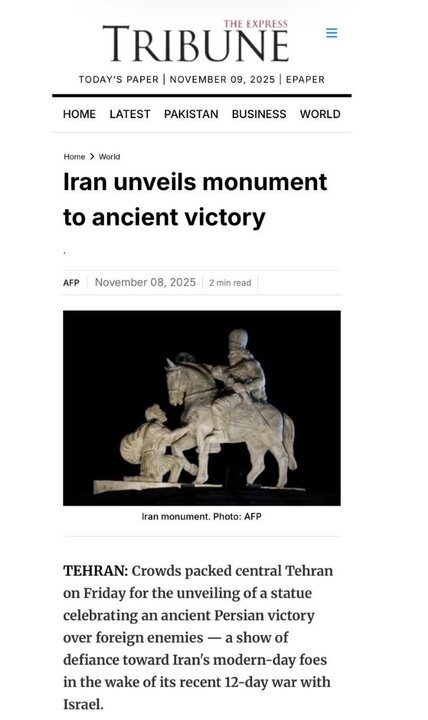 قدرت نرم هنر، پیام برنده سیاسی را به دشمنان ایران داد