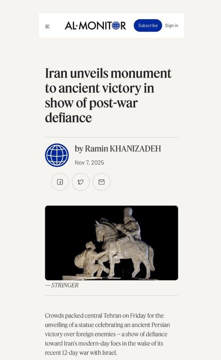 5765819.jpg?ts=1762693193925