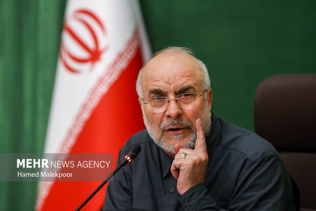 جلسه شورای هماهنگی مجلس شورای اسلامی