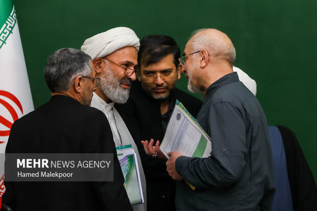 جلسه شورای هماهنگی مجلس شورای اسلامی