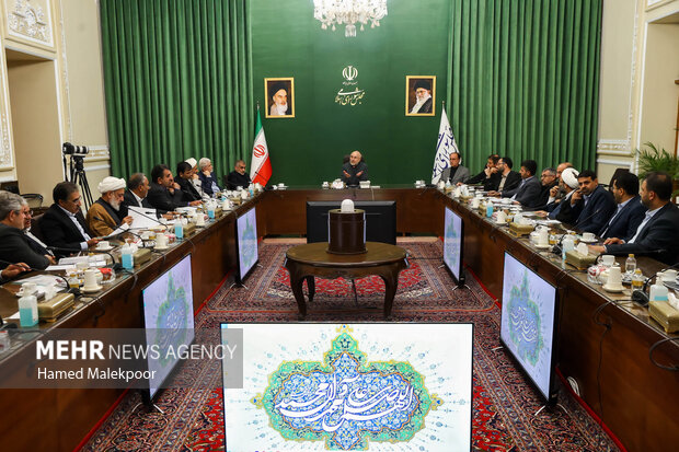 جلسه شورای هماهنگی مجلس شورای اسلامی