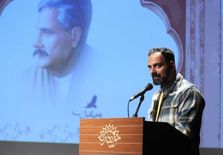 ایران برای اقبال سرزمین رویاست