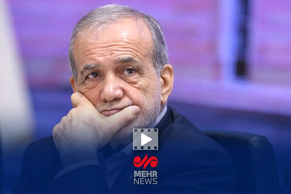 تذکر پزشکیان درباره وضعیت حجاب