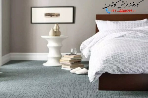 فرش،موكت،اتاق،خواب،راحتي،انتخاب،كيفيت،مزايا،نشستن،تنوع،نرمي، ...