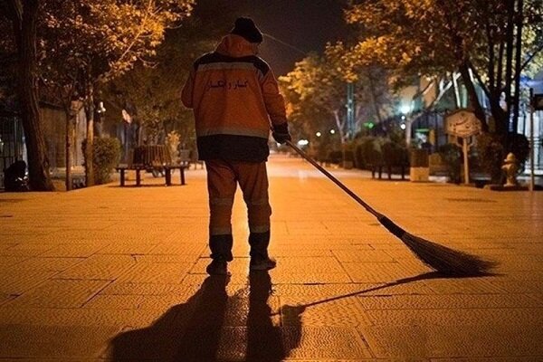 سازمان،پسماند،خودروي،حادثه،شب،جان،مديريت،شهر،مستي،تسليت،تلخ، ...