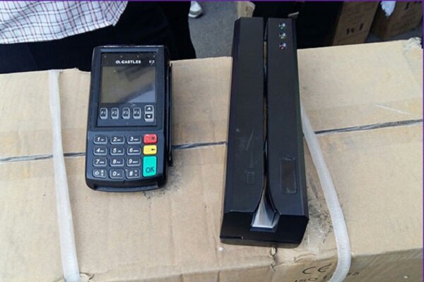 بانكي،كارت،فروشنده،اطلاعات،مجرمان،رمز،حساب،پرداخت،تراكنش