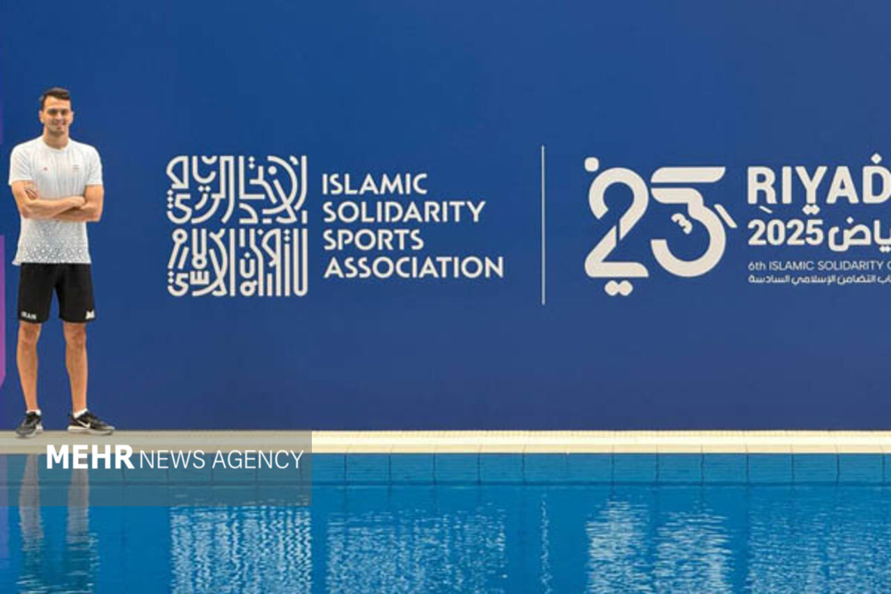 ثانيه،صدم،مرحله،شناي