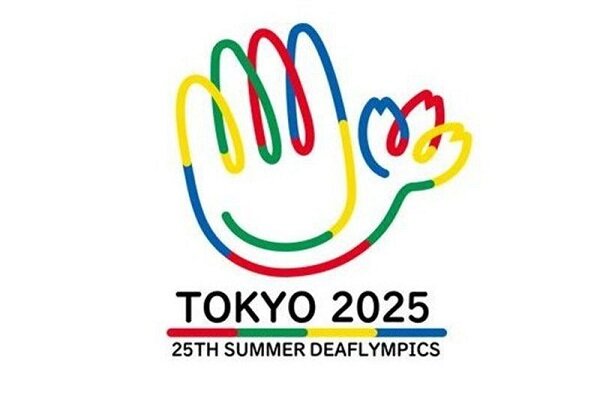 مدال،ناشنوايان،المپيك،كسب،–،نقره،طلا،رده،برنز،ايران،دوره