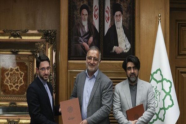 تهران،شهردار،شهرداري،عنوان،منصوب