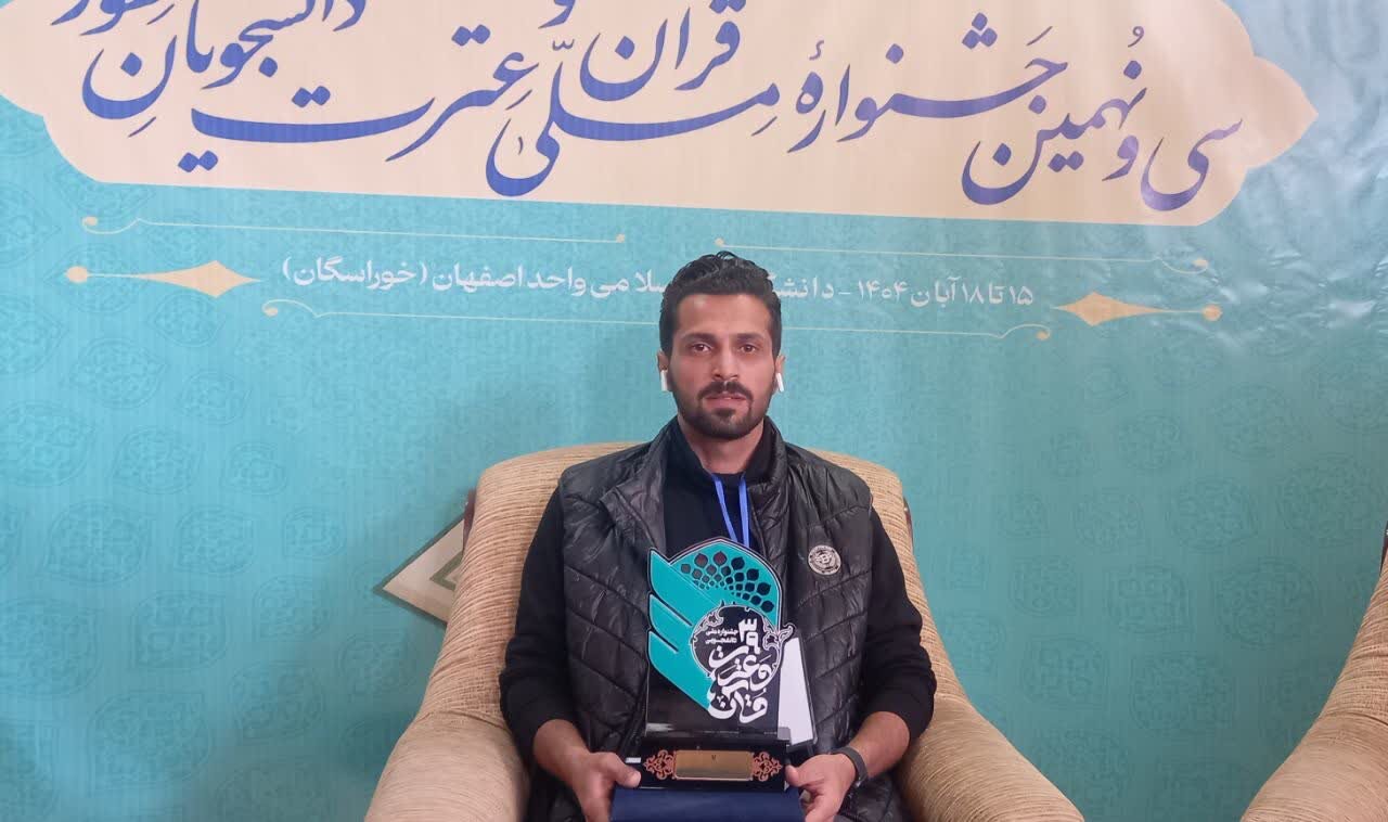 زنجانی:  خوشنویسی قرآنی زبان دل است نه قلم