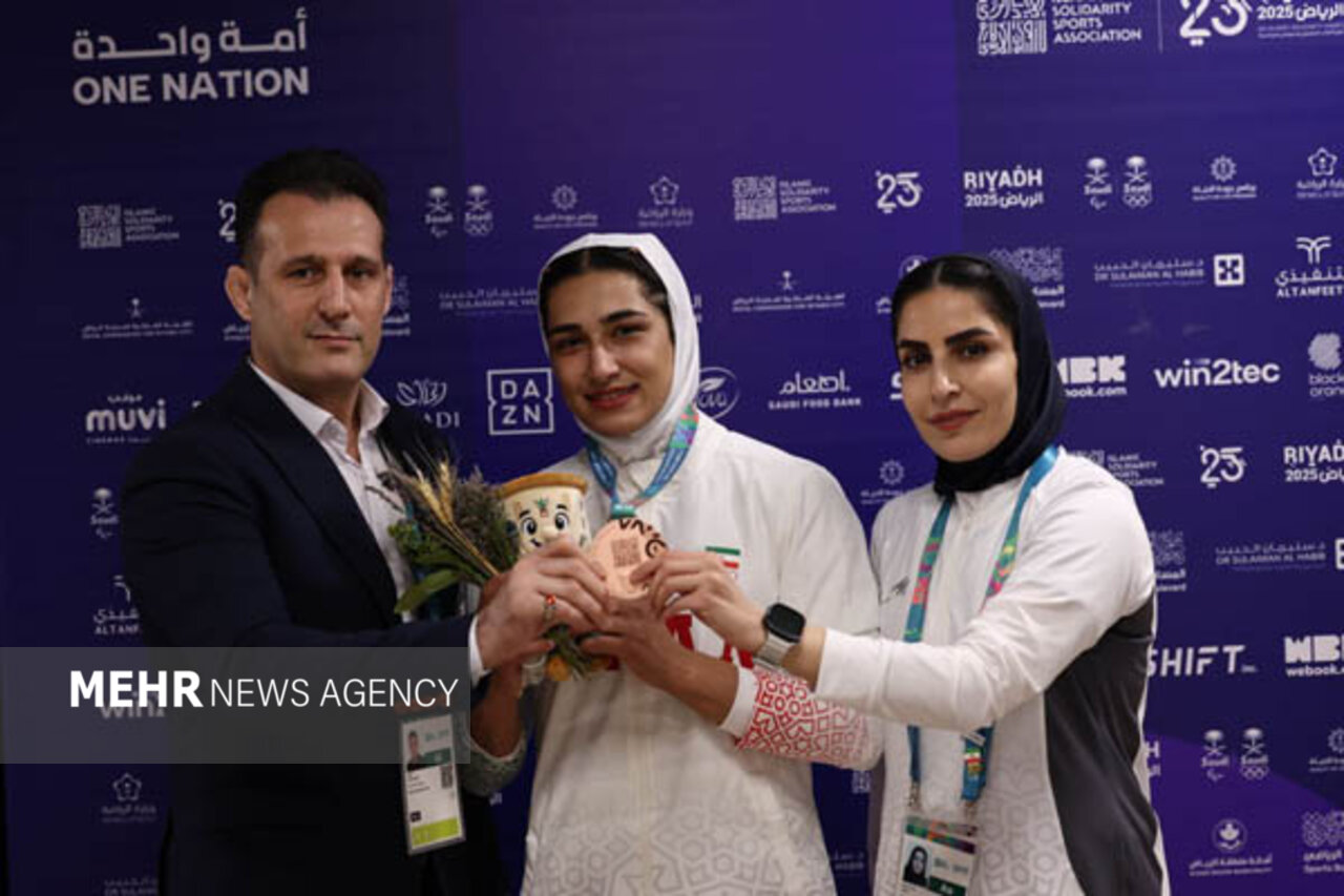 مدال،بربط،مريم،عملكرد،كسب،دوره،ايران،ميراسماعيلي