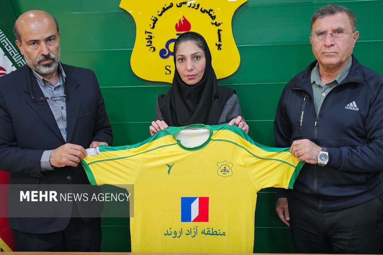 بانوان،تيم،آبادان،فوتبال