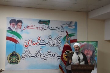 دشمنی ایران با استکبار «تقابل حق و باطل»؛مذاکره با آمریکا بی‌نتیجه است