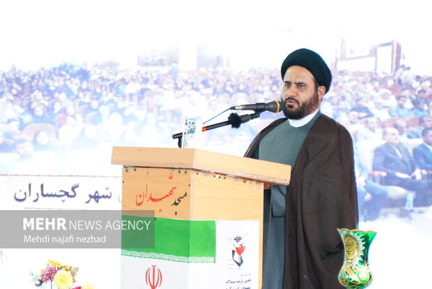 گرامیداشت قیام خونین ۱۹ آبان مردم گچساران