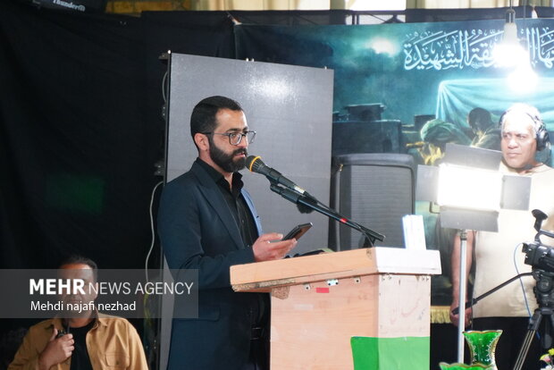 گرامیداشت قیام خونین ۱۹ آبان مردم گچساران