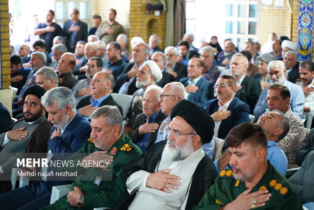 گرامیداشت قیام خونین ۱۹ آبان مردم گچساران