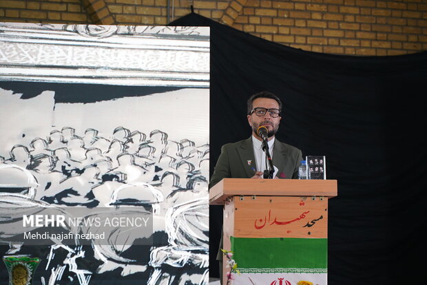 گرامیداشت قیام خونین ۱۹ آبان مردم گچساران