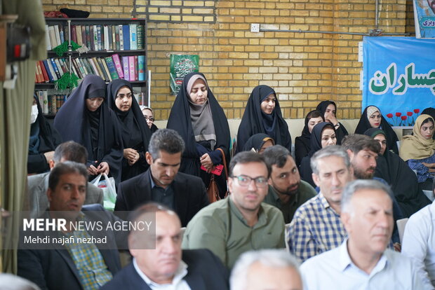 گرامیداشت قیام خونین ۱۹ آبان مردم گچساران