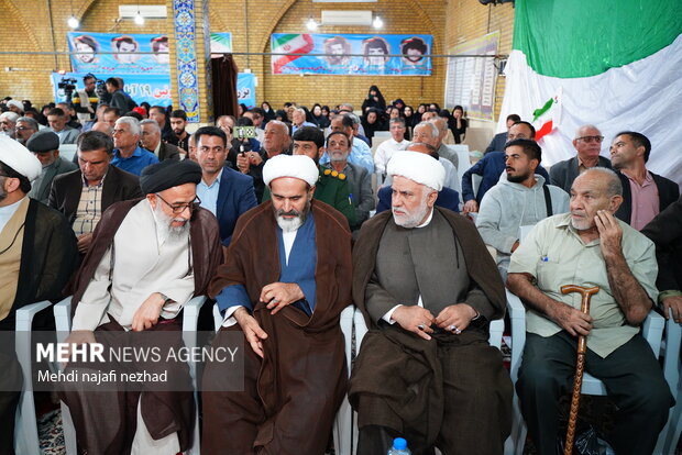 گرامیداشت قیام خونین ۱۹ آبان مردم گچساران