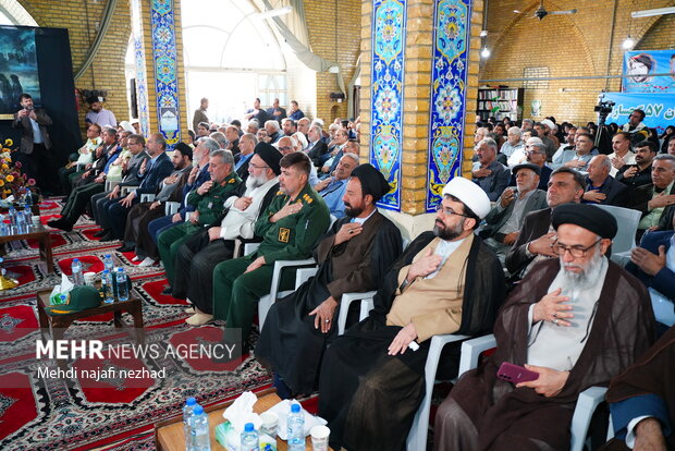 گرامیداشت قیام خونین ۱۹ آبان مردم گچساران