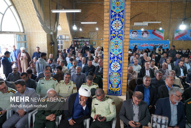 گرامیداشت قیام خونین ۱۹ آبان مردم گچساران