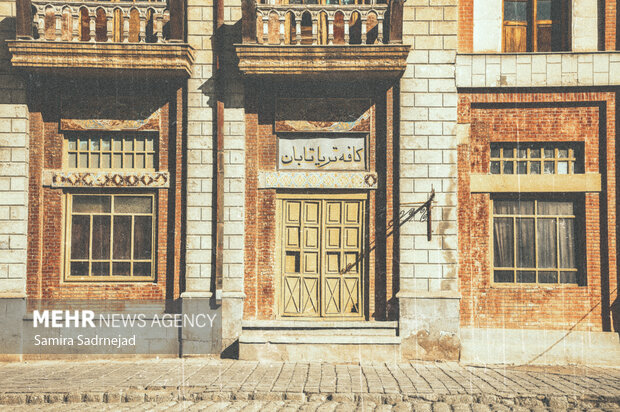 طهران قدیم در شهرک سینمایی غزالی