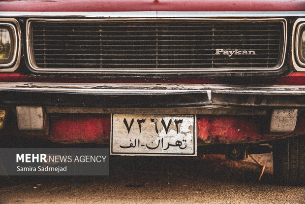 طهران قدیم در شهرک سینمایی غزالی