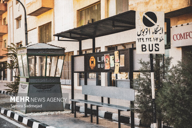 طهران قدیم در شهرک سینمایی غزالی