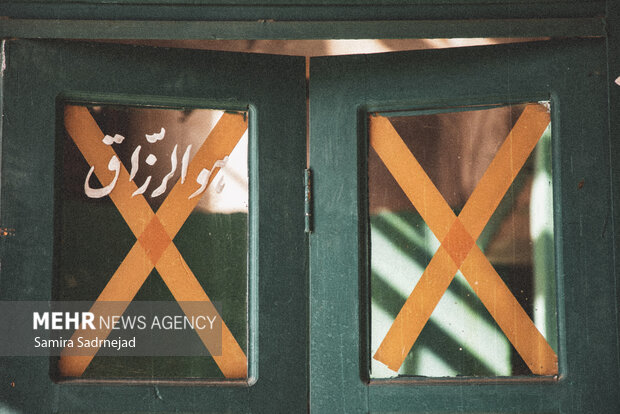 طهران قدیم در شهرک سینمایی غزالی