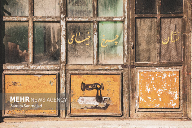 طهران قدیم در شهرک سینمایی غزالی