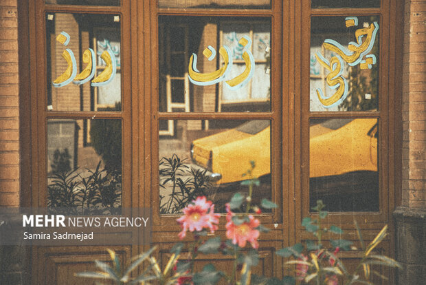 طهران قدیم در شهرک سینمایی غزالی