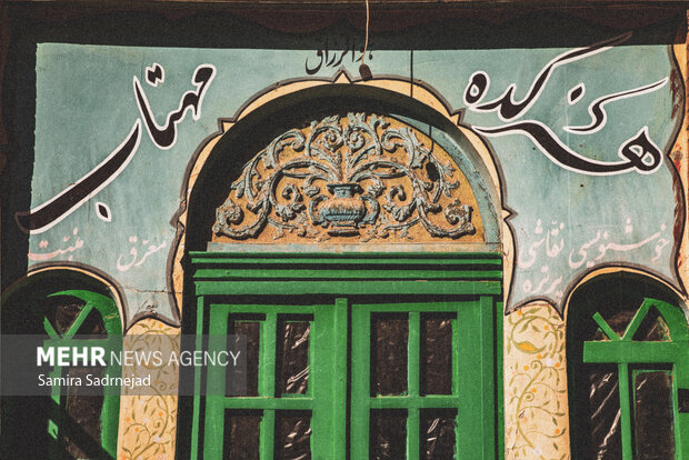 طهران قدیم در شهرک سینمایی غزالی