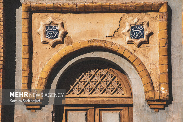 طهران قدیم در شهرک سینمایی غزالی