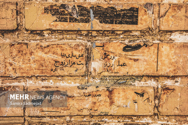 طهران قدیم در شهرک سینمایی غزالی